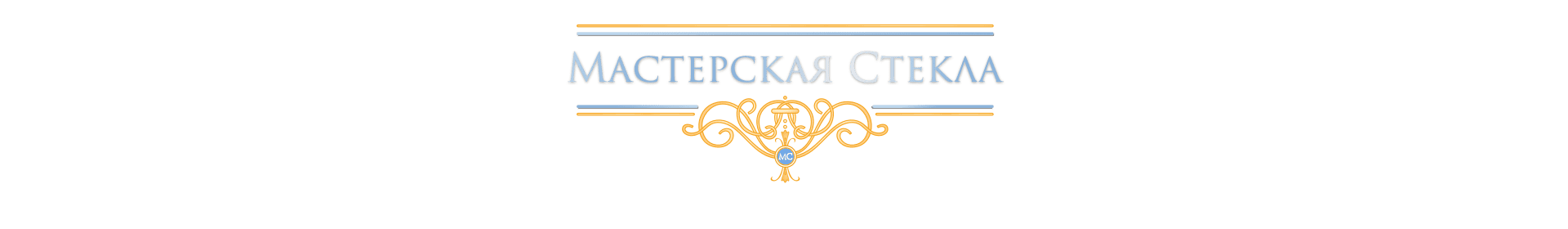 Витражкиров